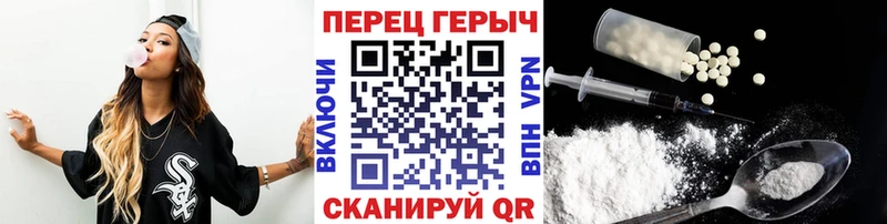 ГЕРОИН гречка  хочу наркоту  Малаховка 
