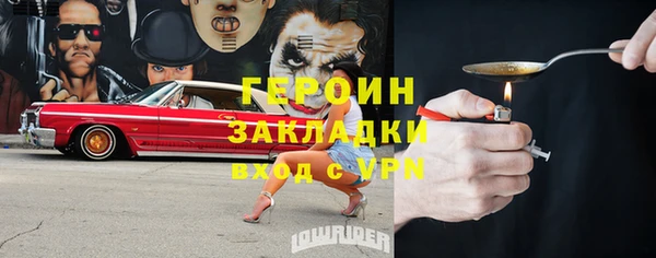 МДПВ Новокубанск