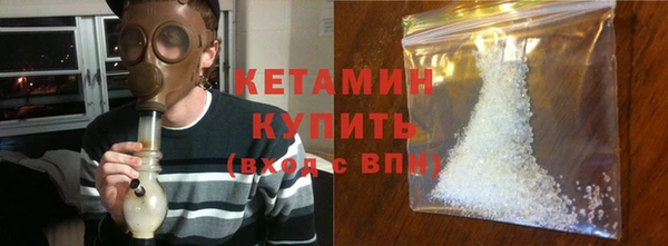 дмт Новозыбков