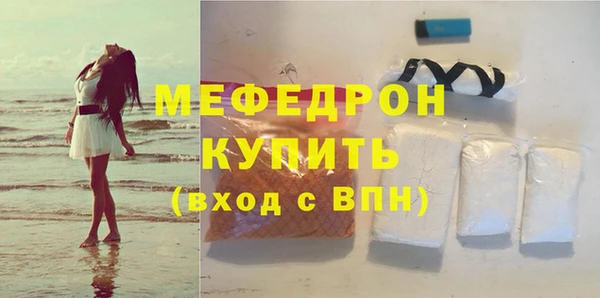 марки nbome Нефтегорск