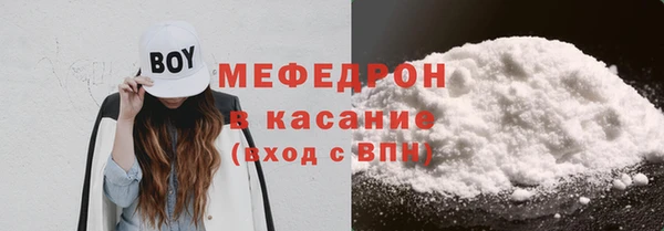 МДПВ Новокубанск