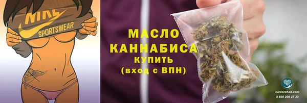 МДПВ Новокубанск