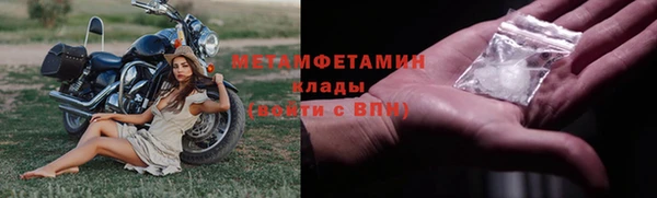 МДПВ Новокубанск