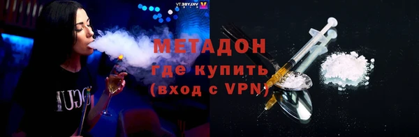 МДПВ Новокубанск