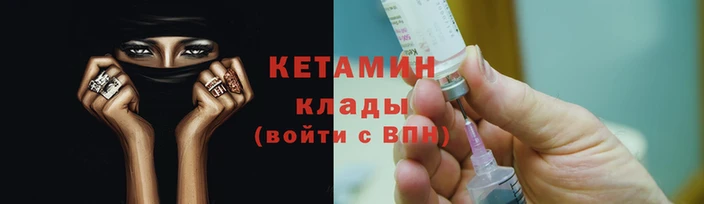 МДПВ Новокубанск