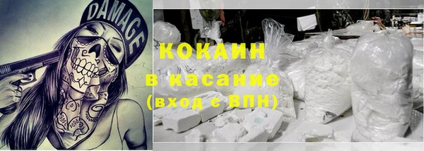 МДПВ Новокубанск
