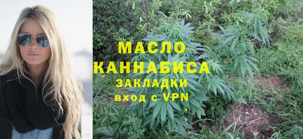 альфа пвп Новочеркасск