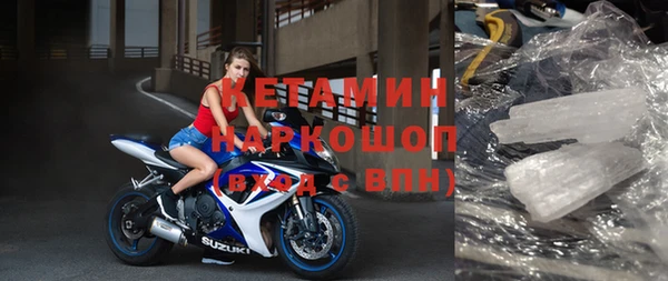 МДПВ Новокубанск