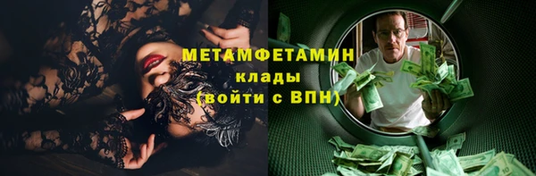 кокаин перу Алагир