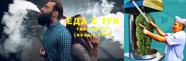 МДПВ Новокубанск