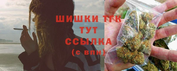 МДПВ Нефтекумск