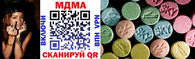 хочу   Малаховка  даркнет Telegram  MDMA Molly 