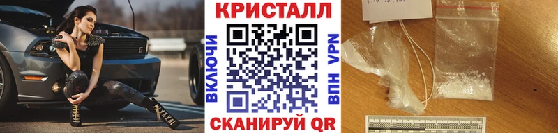 Первитин мет  ОМГ ОМГ ТОР  Малаховка 